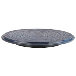 Null APS 85035 Torten- / Konditorplatte Ø 37,5 Cm, H: 4 Cm
